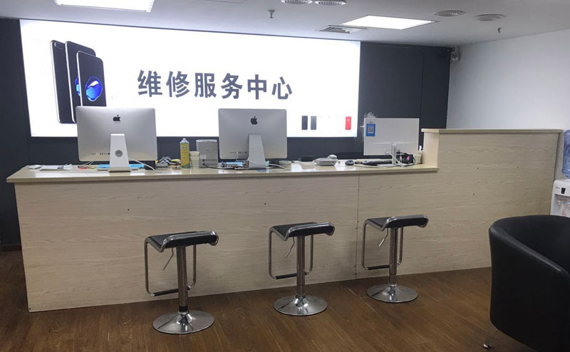 苏州苹果电脑进液故障维修